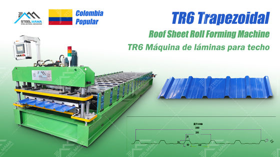 ความเร็ว 8-15m / min เครื่องปั้นแผ่นหลังคา 3Kw ไฮดรอลิกพลังงานและการควบคุม PLC