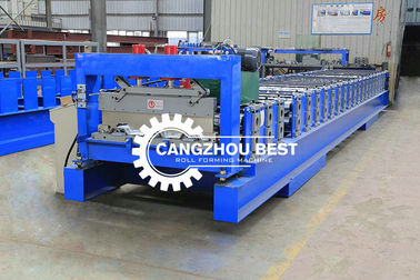 เครื่องตัดอัตโนมัติ สร้างโปรไฟล์เหล็ก