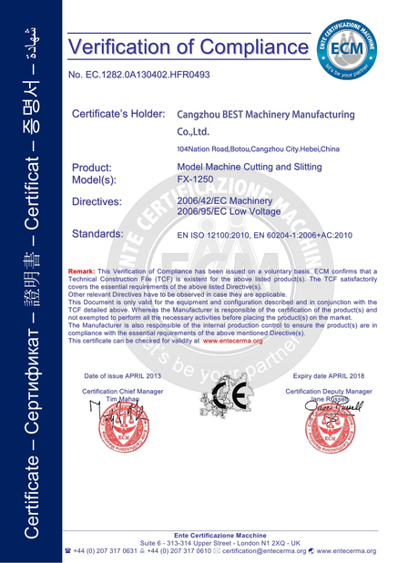 ประเทศจีน Cangzhou Best Machinery Co., Ltd รับรอง