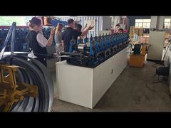 เครื่องสตั๊ดตัวซี